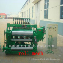 Welded Wire Mesh Machine